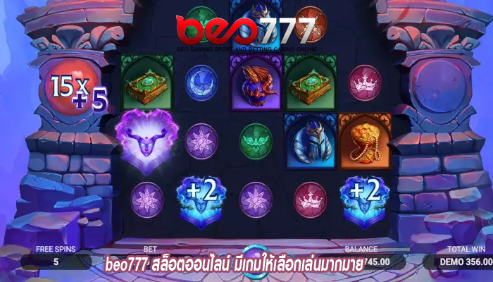 beo777 สล็อตออนไลน์ มีเกมให้เลือกเล่นมากมาย